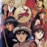 Michitekuru Toki no Mukou ni