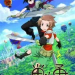 Senyuu.