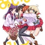 Choboraunyopomi Gekijou Ai Mai Mii