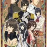 Hanayaka Nari, Waga Ichizoku: Kinetograph