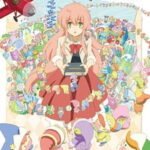 Jinrui wa Suitai Shimashita: Ningen-san no, Yousei-san Memo