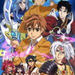 Arata Kangatari