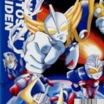 Ultraman: Chou Toushi Gekiden – Suisei Senjin Tsuifon Toujou
