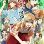 Chihayafuru 2