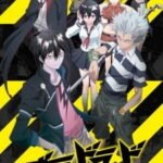 Blood Lad