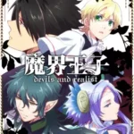 Makai Ouji: Devils and Realist