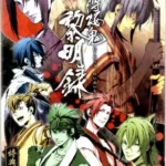 Hakuouki: Reimeiroku OVA
