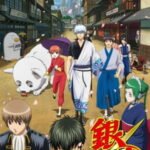 Gintama’