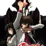 Kurogane no Linebarrels