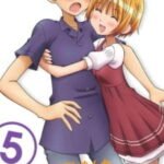 Oniichan no Koto nanka Zenzen Suki ja Nai n da kara ne!! Special