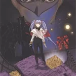 Kidou Senkan Nadesico: The Prince of Darkness