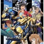 IGPX: Immortal Grand Prix (2005)