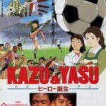 Kazu & Yasu Hero Tanjou