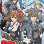 Senjou no Valkyria
