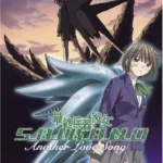 Saishuu Heiki Kanojo: Another Love Song