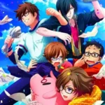 Megane-bu!