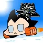 Anime Yawaraka Atom