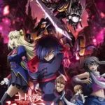 Code Geass: Boukoku no Akito 2 – Hikisakareshi Yokuryuu