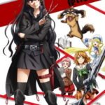 Inu to Hasami wa Tsukaiyou