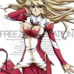 Freezing Vibration Specials