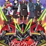 Kakumeiki Valvrave 2nd Season