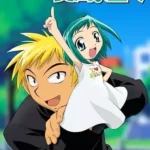Midori no Hibi