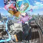 Wizard Barristers: Benmashi Cecil