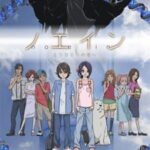 Noein: Mou Hitori no Kimi e