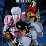 Cyber City Oedo 808