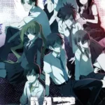 M3: Sono Kuroki Hagane