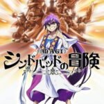 Anime Magi: Sinbad no Bouken