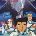 Yamato 2520
