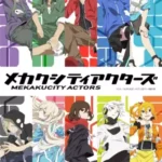 Mekakucity Actors