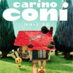 Carino Coni
