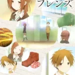 Anime Isshuukan Friends.