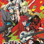 Bakumatsu Rock