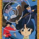 Ranma ½: Yomigaeru Kioku