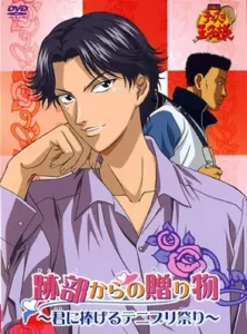Tennis no Oujisama: Atobe kara no Okurimono – Kimi ni Sasageru Tennis Prince Matsuri