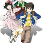 Megumi to Taiyou II: Kajuu Gummi Tweet Mystery – Kieta Sapphire Roman no Nazo
