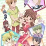 Yume-iro Pâtissière: Mune Kyun Tropical Island!