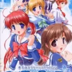 Tsuki wa Higashi ni Hi wa Nishi ni: Operation Sanctuary