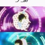 Megumi to Taiyou III: Kajuu Gummi Tweet Fantasy – Timeline World