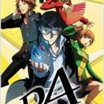 Persona 4 the Animation: A Brief Lesson on Izanagi & Izanami