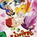 Vampiyan Kids Specials