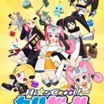 Hi☆sCoool! SeHa Girls