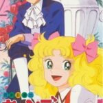 Candy Candy (Movie)