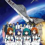 Stratos 4 Advance