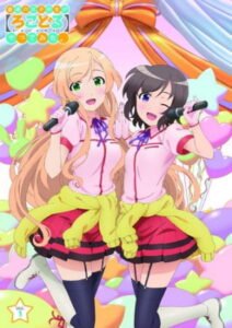 Futsuu no Joshikousei ga “Locodol” Yattemita.: Nagarekawa, Annai Shitemita.