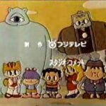 Maboroshi Mabo-chan