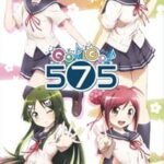 Go! Go! 575: Meippai ni, Hajiketeru?